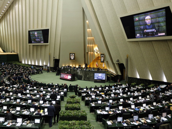 Quốc hội Iran tiến hành họp kín thảo luận về các cuộc biểu tình ảnh 1