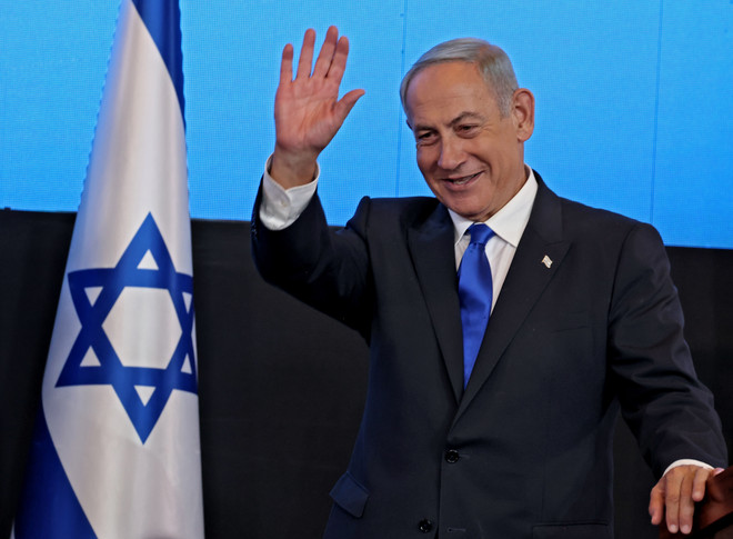 Nga, Mỹ chúc mừng ông Netanyahu thành lập được chính phủ mới ở Israel ảnh 1