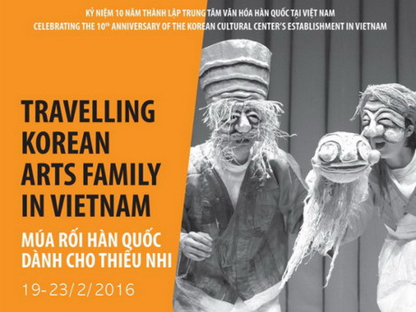 Các nhân vật rối ngộ nghĩnh của Hàn Quốc đến với Việt Nam ảnh 1