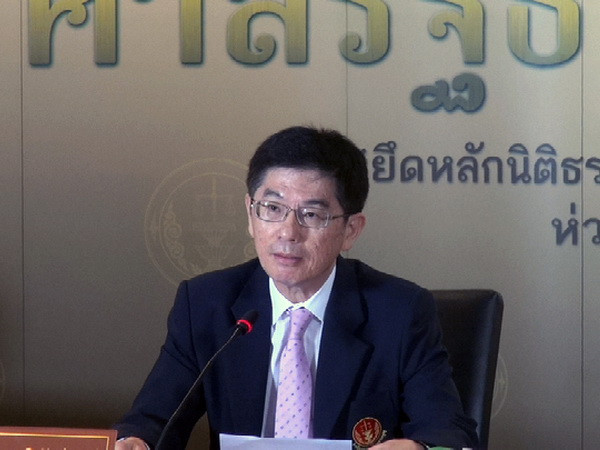 Phản ứng các bên sau phán quyết của tòa hiến pháp Thái ảnh 1