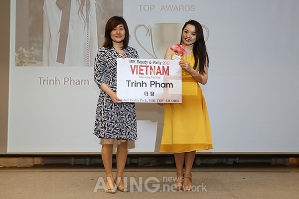Sản phẩm của The Tom được trao giải là nhãn hàng ưa thích tại MIK Beauty & Party Vietnam. (Nguồn: kr.aving.net) Sửa rửa mặt dạng thỏi - sản phẩm độc đáo dành cho người bận rộn ảnh 5