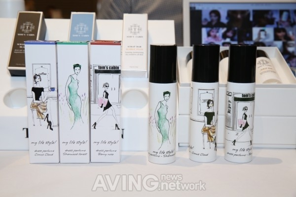 Sản phẩm của The Tom tại MIK Beauty & Party Vietnam. (Nguồn: kr.aving.net) Sửa rửa mặt dạng thỏi - sản phẩm độc đáo dành cho người bận rộn ảnh 1