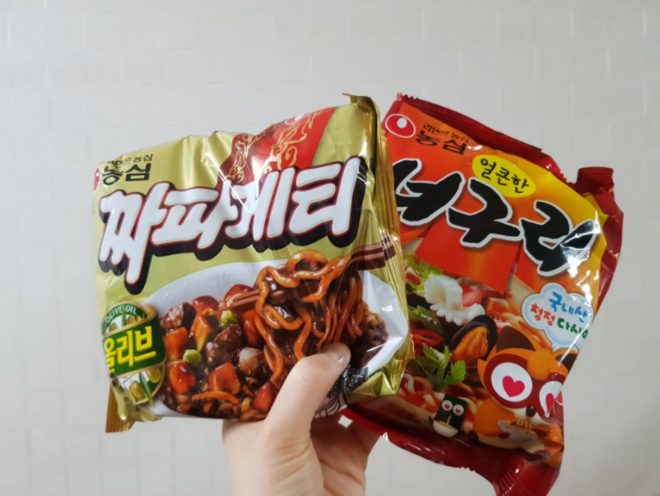 Xuất khẩu mỳ gói của Hàn Quốc cao kỷ lục trong đại dịch COVID-19 ảnh 1