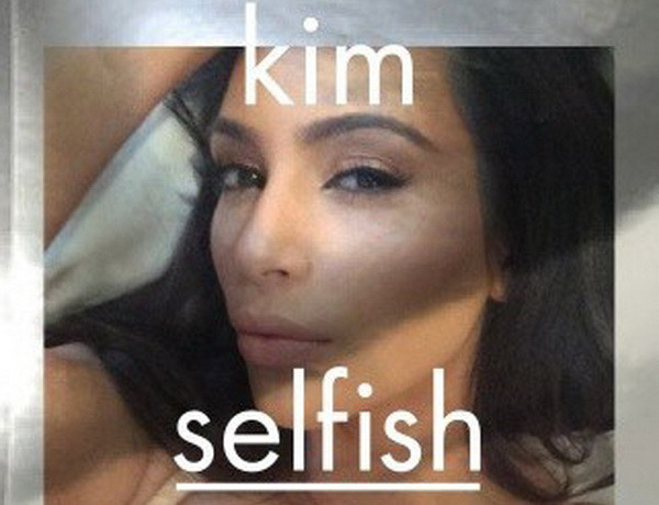 Cô Kim "siêu vòng ba" xuất bản cuốn sách ảnh... "tự sướng" ảnh 1