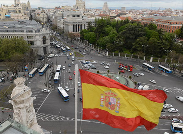 Nợ công của Tây Ban Nha tăng mạnh lên tới 98,5% GDP ảnh 1