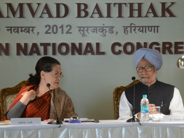 Bà Sonia Gandhi được gia hạn nhiệm kỳ Chủ tịch đảng Quốc đại ảnh 1