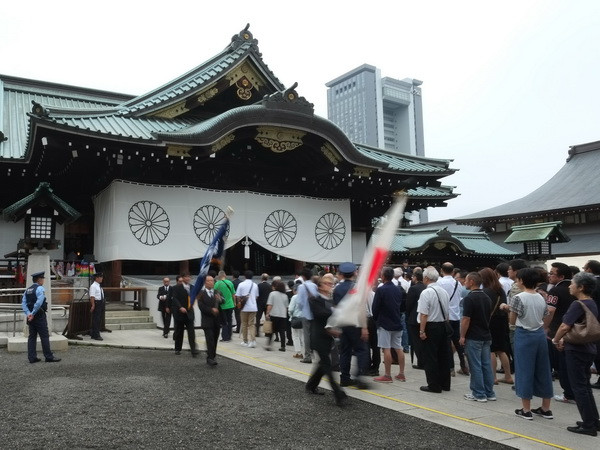 Triều Tiên lên án việc quan chức cấp cao Nhật Bản viếng đền Yasukuni ảnh 1