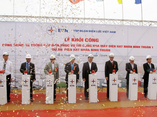 Đẩy mạnh thông tin và truyền thông về phát triển điện hạt nhân ảnh 1