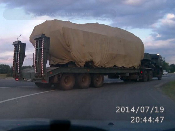 Vụ rơi máy bay MH17: Vì sao phương Tây đòi hỏi Nga hợp tác? ảnh 2