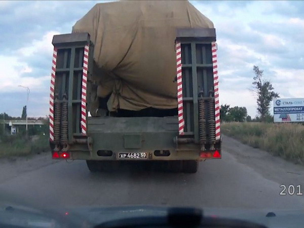 Vụ rơi máy bay MH17: Vì sao phương Tây đòi hỏi Nga hợp tác? ảnh 1