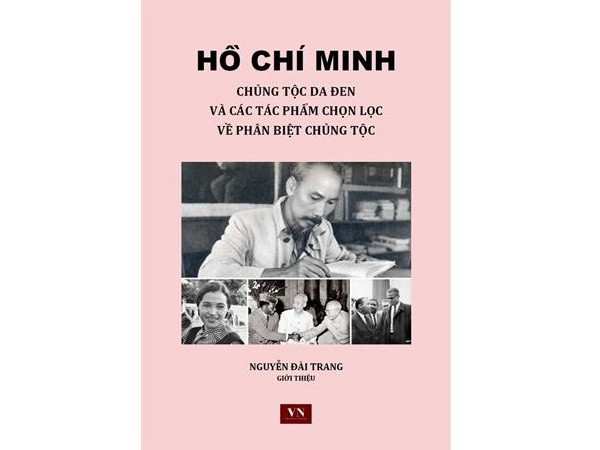 Tìm hiểu những điều vẫn còn ít người biết về Chủ tịch Hồ Chí Minh ảnh 1