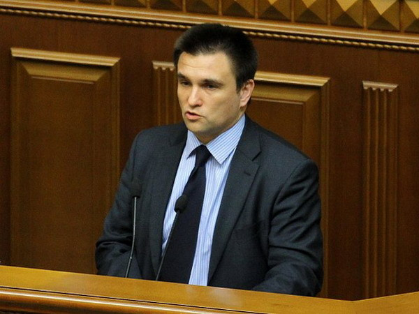 Ngoại trưởng Ukraine Pavlo Klimkin thăm Nhật Bản từ ngày 1/3 ảnh 1