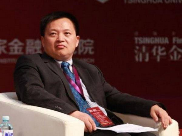 Quan chức cấp cao chứng khoán Trung Quốc bị khai trừ Đảng ảnh 1