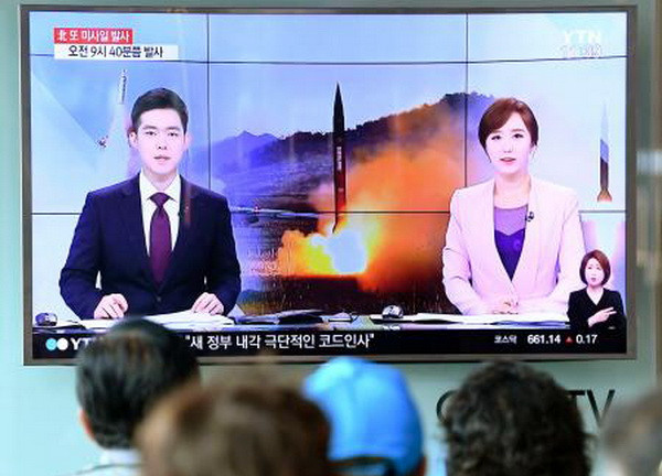 Nhật Bản phối hợp với Ethiopia giải quyết vấn đề Triều Tiên ảnh 1