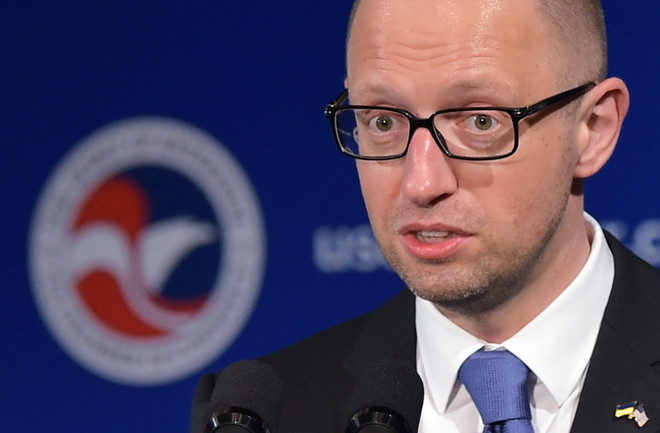 Ukraine đòi Nga bồi thường 1.000 tỷ USD vì Crimea và Donbass ảnh 1