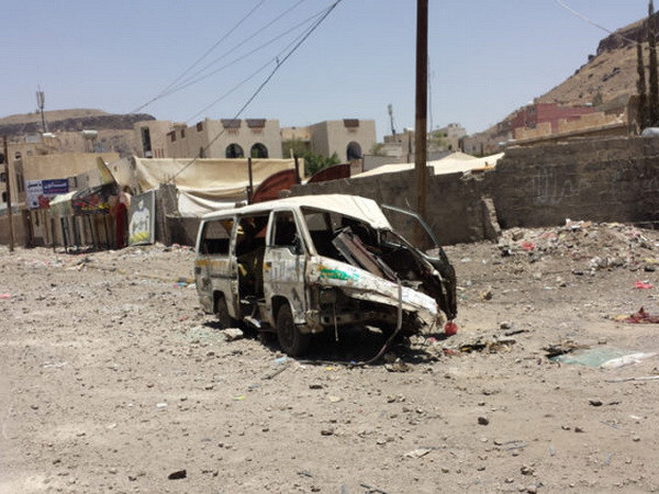 Iraq: Đánh bom ở thủ đô Baghdad, hơn 40 người thương vong ảnh 1