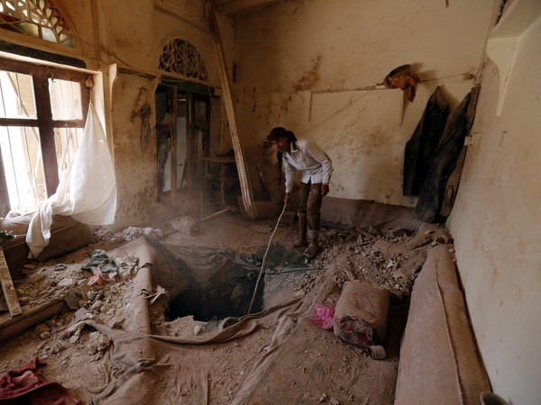 Tổng thống Hadi cáo buộc Iran cản trở tiến trình hòa bình tại Yemen ảnh 1