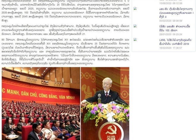 Truyền thông Lào đề cao đường lối xây dựng CNXH của Việt Nam ảnh 1