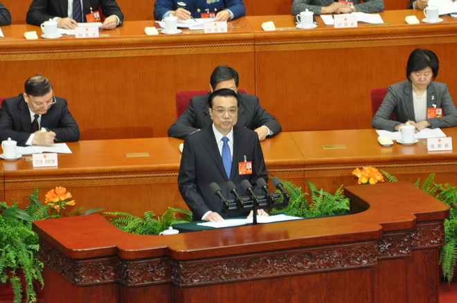 Trung Quốc thúc đẩy cải cách hành chính và giảm đói nghèo ảnh 1