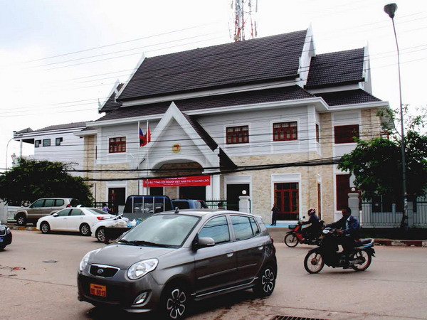 Khánh thành trụ sở Tổng hội người Việt Nam tại Lào ảnh 1