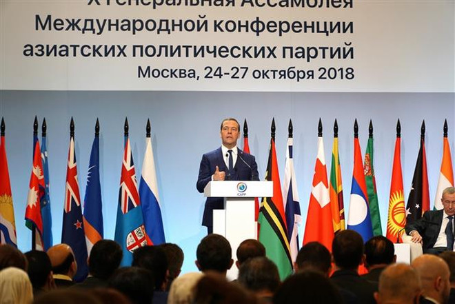 ICAPP đề cao tầm quan trọng của hợp tác giữa các đảng chính trị ảnh 1