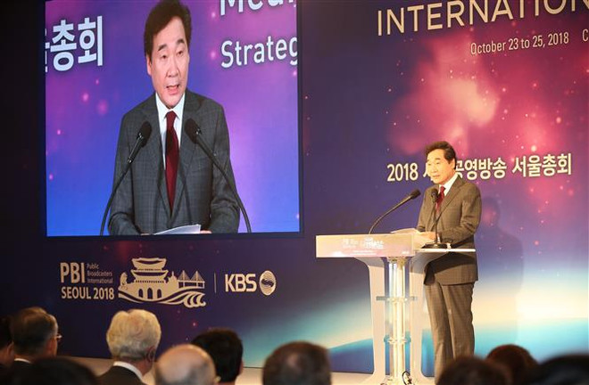 Khai mạc Hội nghị phát thanh, truyền hình Nhà nước quốc tế Seoul ảnh 1