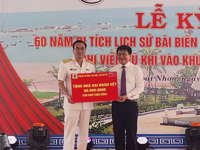 TTXVN_3010 Di tich Lo Dieu Binh Dinh 2.jpg