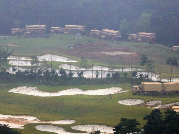 Nghị sỹ Nga bình luận việc Mỹ bán THAAD cho Saudi Arabia ảnh 1