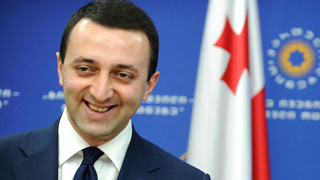 Chính phủ Gruzia sụp đổ sau khi hàng loạt bộ trưởng từ chức ảnh 1