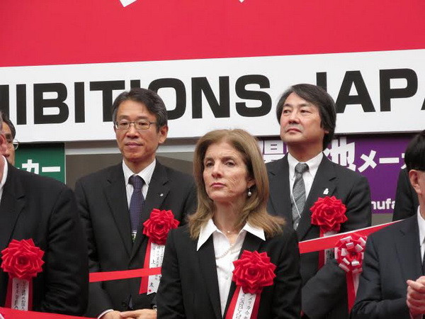 Công nghệ mới tại hội chợ lưới điện thông minh ở Nhật ảnh 2