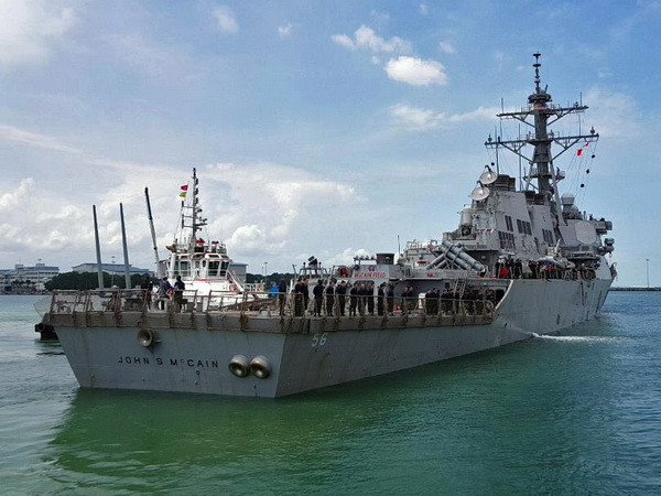 Xác định vị trí thi thể 10 thủy thủ mất tích của tàu khu trục Mỹ ảnh 1