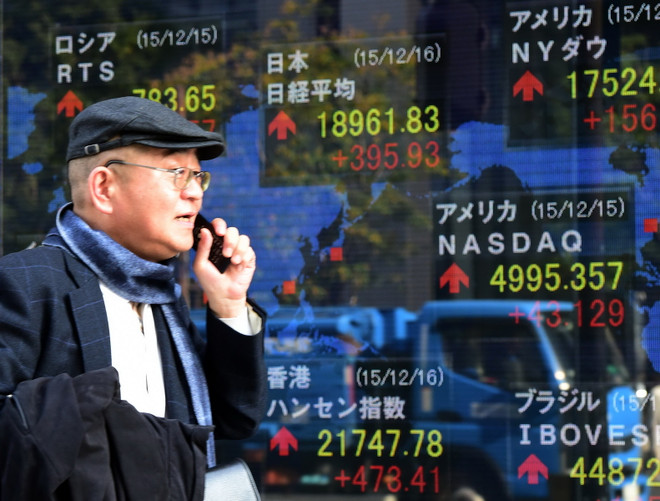 Thị trường chứng khoán châu Á tăng điểm trước lễ Giáng sinh ảnh 1