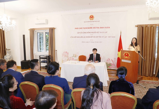 Phó Chủ tịch nước Võ Thị Ánh Xuân thăm chính thức Cộng hòa Hy Lạp ảnh 3