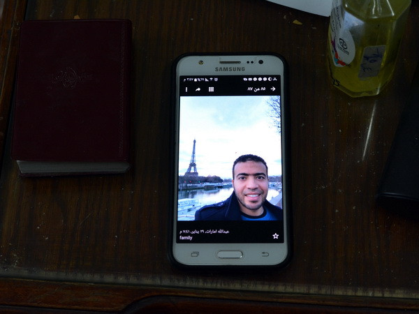 Nghi phạm tấn công bảo tàng Louvre không nhận lệnh từ IS ảnh 1