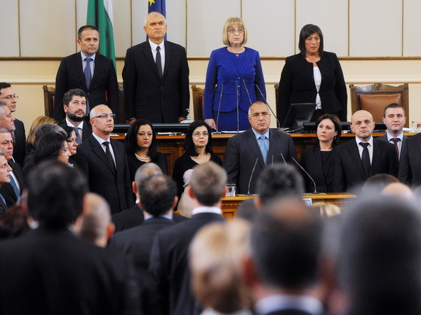 Quốc hội Bulgaria phê chuẩn thành phần chính phủ trung hữu mới ảnh 1