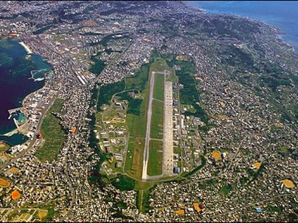 Nhật Bản bắt đầu thăm dò đáy biển để di dời căn cứ Futenma ảnh 1