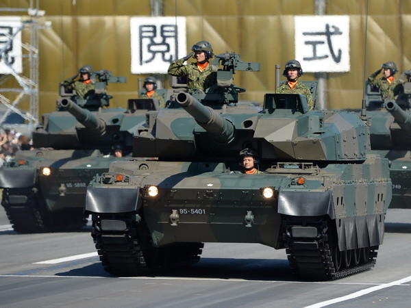 Nhật Bản dự kiến thời điểm Hội đồng An ninh hoạt động ảnh 1