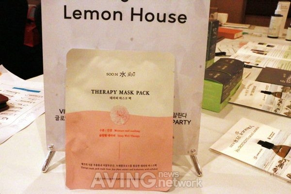 Kết nối MIK Beauty với doanh nghiệp Việt Nam tại Jeju ảnh 7