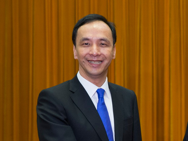 Đảng cầm quyền Đài Loan thay ứng viên lãnh đạo đảo ảnh 1