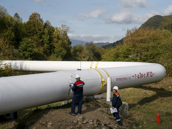 Tập đoàn Gazprom đã cắt nguồn cung khí đốt cho Ukraine ảnh 1