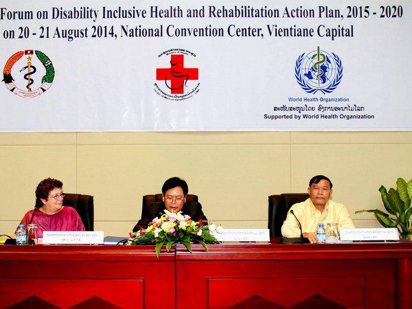 Chính phủ Lào quan tâm chăm sóc sức khỏe cho người khuyết tật ảnh 1