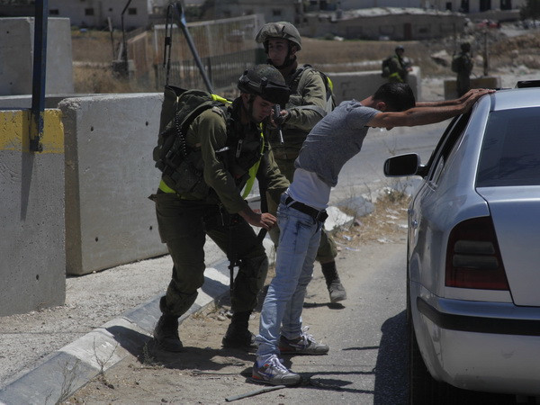 Palestine: 4 người bị thương trong các cuộc không kích của Israel ảnh 1