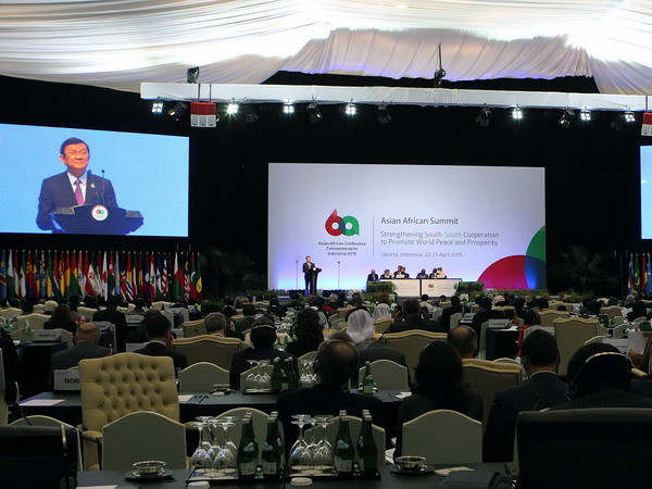 Phát biểu của Chủ tịch nước tại Hội nghị cấp cao Á-Phi ảnh 1