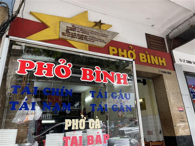 Biệt động Sài Gòn - “cú đấm thép” trong Xuân Mậu Thân 1968 ảnh 2