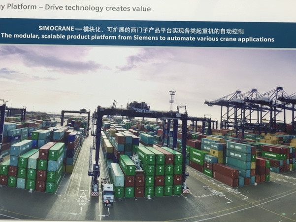 Siemens và giải pháp tối ưu cho cách mạng số hóa trong sản xuất ảnh 4