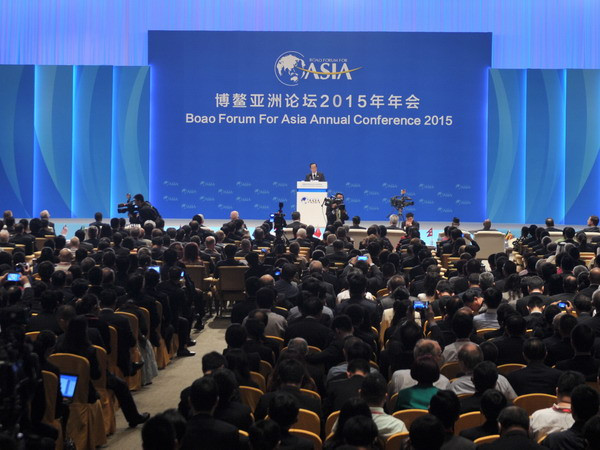 Chính thức bế mạc Diễn đàn châu Á Bác Ngao 2015 tại Trung Quốc ảnh 1