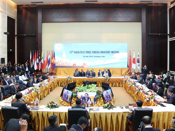 Hội nghị Bộ trưởng Ngoại giao ASEAN+3 và Hội nghị Đông Á ảnh 1