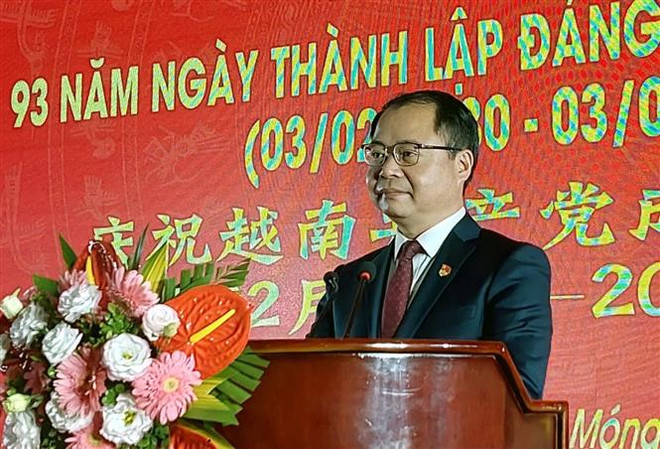 Thành ủy Đông Hưng của Trung Quốc chúc mừng 93 năm Đảng CS Việt Nam ảnh 3