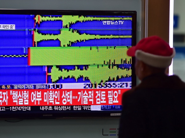 Vụ thử sáng 6/1 của Triều Tiên có khả năng không phải là bom H ảnh 1