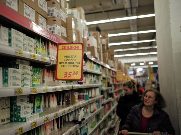 Pháp: Châu Âu cần hợp sức duy trì sức ép đối với Nga ảnh 1